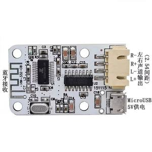 Mini Altavoz, Placa Amplificadora Digital, Receptor Alimentado por USB, Amplificador Digital - Product Image 4