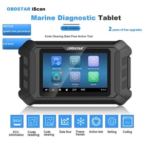 (bssy)OBDSTAR iScan Marine Instrument de détection et de diagnostic des pannes pour moteurs hors-bord de bateaux marins à l'étranger - Product Image 4