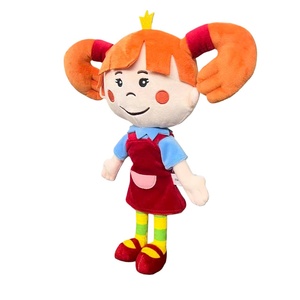 Nuova Uscita Transfrontaliera: Bambola di Peluche Tsarina Princess 'C'era una volta una principessa' con Treccia 3D, Ideale per Regali - Product Image 4