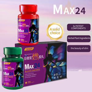 OEM perdita di peso integratori a base di erbe che bruciano grassi perdono peso <span class=keywords><strong>e</strong></span> capsule dimagranti <span class=keywords><strong>giorno</strong></span> <span class=keywords><strong>e</strong></span> <span class=keywords><strong>notte</strong></span> Set integratore di bellezza MAX24 - Product Image 2