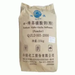 原料中国供应价格化工原料SLES 70% 十二烷基醚硫酸钠texapon n70