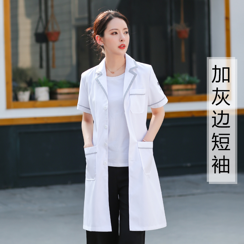 Womens white with wide gray and short sleeves