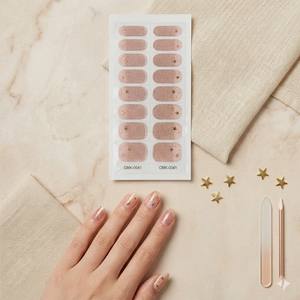 Bandes de vernis à ongles en gel sans UV avec dégradé brun foncé, sans lampe, autocollants véganes, tenue jusqu'à 14 jours, faciles à retirer - Product Image 2