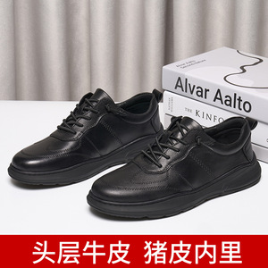 Men Genuine Leather Walking Shoes <b>Round</b> Toe Lace Up Breathable Anti Odor Lightweight <b>Cushioned</b> Casual Outdoor Wear - Product Image 5