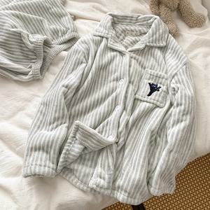 Pijamas <span class=keywords><strong>de</strong></span> Franela Gruesa y Cálida <span class=keywords><strong>de</strong></span> Invierno <span class=keywords><strong>para</strong></span> Parejas, Estilo Japonés, con Rayas y Diseño <span class=keywords><strong>de</strong></span> <span class=keywords><strong>Gato</strong></span> Negro, <span class=keywords><strong>para</strong></span> <span class=keywords><strong>Hombre</strong></span> y Mujer - Product Image 5