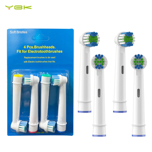 Cabezales de <span class=keywords><strong>cepillo</strong></span> de dientes eléctrico giratorios de alta calidad YBK, repuestos compatibles con SB-17A YE-17A - Product Image 1