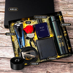 Coffret Cadeau Saint-Valentin pour <span class=keywords><strong>Homme</strong></span> : <span class=keywords><strong>Parfum</strong></span> Rose, Rasoir Électrique, Portefeuille en Cuir Souple, Bouteille Isotherme en Acier Inoxydable, Alliage - Product Image 4