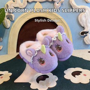 Chaussons en coton pelucheux d'intérieur personnalisés pour l'hiver/l'automne pour enfants avec imprimé de dessin animé de requin, chaussures en fourrure antidérapantes pour filles - Product Image 2