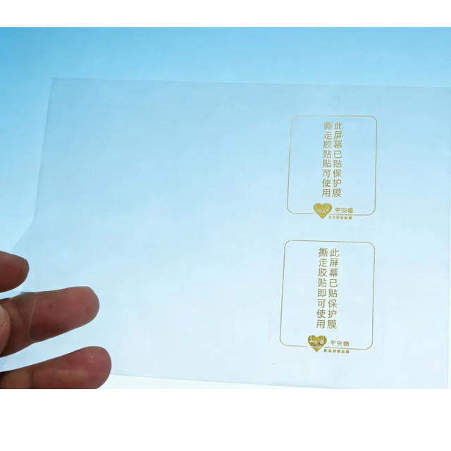 PET Protective Film Printable & AG Anti-Glare Finish Cutting Service for Electronic Screens Panels and Cover Protection
