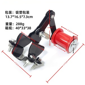 Tensor trasero de metal universal para motocicleta, ajustador de cadena para moto todoterreno SX 178 - Product Image 1