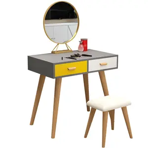 현대 드레서 거울 가구 세트 거실 테이블 침실 옷장 보관 나무 최고 품질의 드레싱 거울