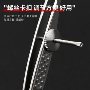 Outil chirurgical pour paupières en acier inoxydable et alliage de titane, grandes, moyennes et petites tailles, pour la pincée des chalazions et des kystes - Product Image 3