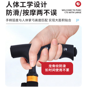 Bâton de marche réglable en alliage d'aluminium Xinsheng avec lumière LED pour la randonnée et les voyages en extérieur, design antidérapant - Product Image 5