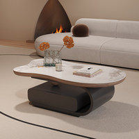 Table basse en bois massif style crème, salon, style Wabi-sabi vintage, créative, tendance, ovale, design moderne minimaliste
