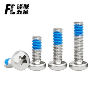 Tornillo de Cabeza Redonda de Acero Inoxidable 304 Fenglian A2-70, Antiaflojamiento, Rosca Phillips, Grado A YB818 - Product Image 2