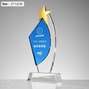 कस्टम डिजाइन नक्काशी की गई कंपनी प्रतियोगिता क्रिस्टल पुरस्कार ट्रॉफी - Product Image 6