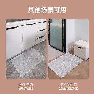 Tapis de cuisine jetable mensuel rectangulaire antidérapant, résistant aux taches et à l'huile, protection de sol en fibre de polyester, couleur unie - Product Image 5