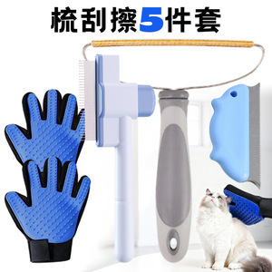 Pet Grooming Gloves Rubber Massage Brush For Cat Dog Bathing Cleaning Medium Sized Dog - Product Image 3