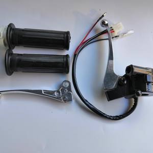 Poignée de guidon avec interrupteur de fonction PW50, levier de frein pour motos et motocross - Accessoires essentiels pour les commandes - Product Image 1