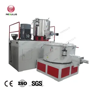 500KG Helical Circular Pvc High Speed Color Mixer Plastic Mixing Machine