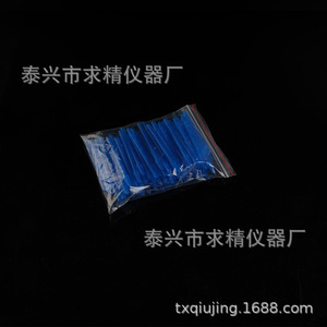 Seeking Excellence <b>Plastic</b> Grinding <b>Rods</b> 1.5ml For Centrifuge Tubes Lab Use - Product Image 4