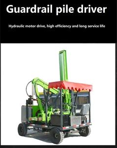 Machine d'installation de garde-corps Machine à pilonner Pilote de pile <span class=keywords><strong>routier</strong></span> - Product Image 5