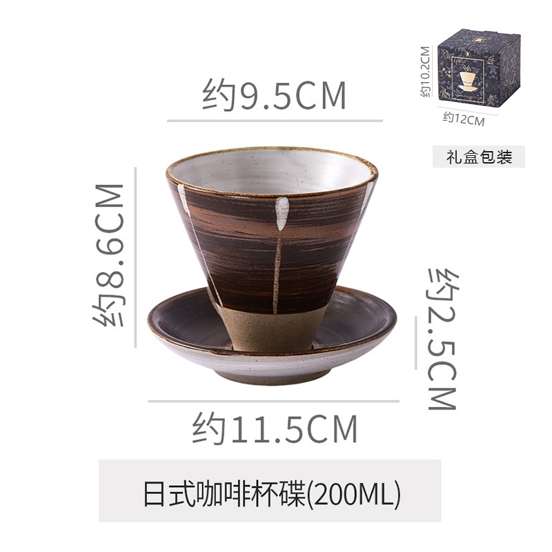 N°13 un zen-200ml
