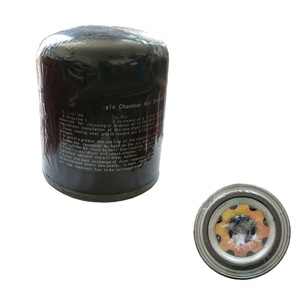 Filtro <span class=keywords><strong>de</strong></span> compresor <span class=keywords><strong>de</strong></span> flujo <span class=keywords><strong>de</strong></span> Mover alfombra del coche <span class=keywords><strong>de</strong></span> uñas secador <span class=keywords><strong>de</strong></span> aire para camiones - Product Image 1