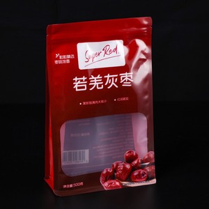 Sac d'emballage personnalisé, pochette à fermeture centrale, nourriture sèche, frites croustillantes, collations, pommes de terre, emballage pour chips, faible MOQ - Product Image 6
