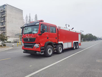 Camion-citerne à eau professionnel de 25 000 L, camion de pompiers 8x4 Sinotruk 450HP, véhicule de sauvetage lourd