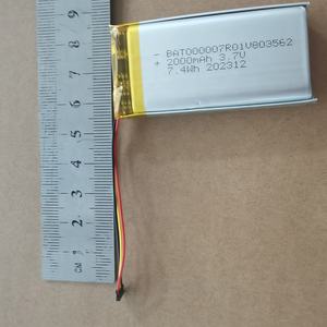 BIS KC 803450 803460 803562 1800mAh 1900mAh 2000mAh 3.7V 7.4Wh Li פולימר סוללת בנק כוח - Product Image 5