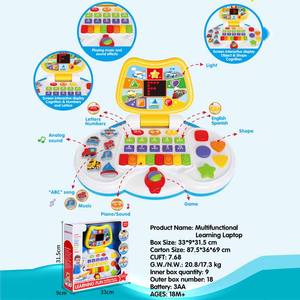 Machine d'apprentissage multifonctionnelle pour bébé Jouet électronique musical pour piano et clavier Machine d'étude Jouets avec lumières et sons - Product Image 6