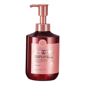 Factory wholesale OEM Hyaluronic acid shampoo for oil control, fluffiness repair, and restlessness