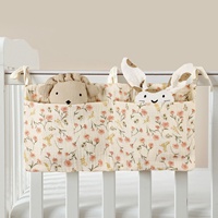 Sac de rangement multifonctionnel pour lit bébé avec double poche, pour biberons et couches, à suspendre au lit ou à la poussette