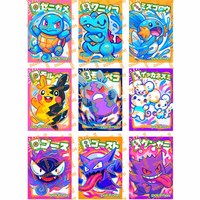Aimants holographiques PY Pokémon – Articles promotionnels en gros et au détail – Série de jeux de société de collection de qualité supérieure