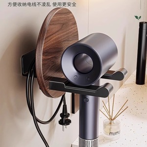 Support mural pour sèche-cheveux en bois de noyer, support de rangement rond sans perçage pour salle de bain, noir classique - Product Image 3