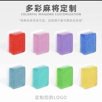 Tuiles de Mahjong américaines en acrylique de qualité supérieure, marque CXSL, motif écaille de tortue, 166 tuiles grandes, imprimées paon et dragon, durables et écologiques