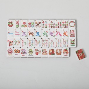 Tuiles de Mahjong de Noël, pièces de jeu imprimées pour les fêtes, motif chat et canne à sucre, pour cadeau de fête - Product Image 3