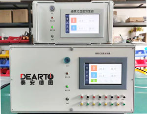 1.5 Liters Capacity Portable <strong>Humidity</strong> Generator High Accuracy for <strong>Humidity</strong> <strong>Sensor</strong> <strong>Calibration</strong> - Product Image 6