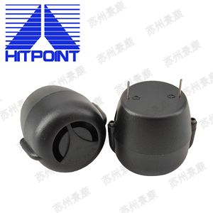 Nhà Máy Ban Đầu PS-953A-ICQ Pin-Loại Hoạt Động Báo Động Kích Thước Nhỏ Với Âm Thanh Lớn Hệ Thống Áp Điện Cho Bán Buôn - Product Image 5