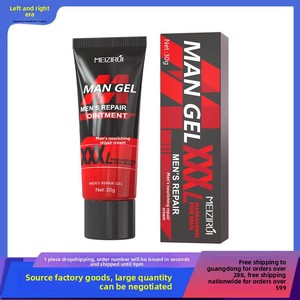 <span class=keywords><strong>Crema</strong></span> Gel Sessuale per Uomini per Ingrandimento del Pene e Ritardo dell'Erezione, Prodotto per la Crescita Maschile - Product Image 2