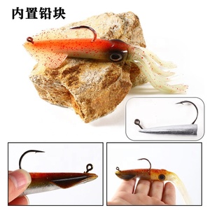 Hunthouse 14cm/36g Leurre de pêche souple luminescent à effet UV pour jigging, Leurre de pêche luminescent pour calamars <span class=keywords><strong>Mauler</strong></span> - Product Image 5