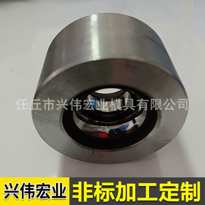 Xingwei Hongye <b>Wire</b> Drawing Die Tungsten Carbide High Accuracy Custom Machining For <b>Wire</b> Drawing Machine - Product Image 5
