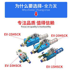 เครื่องกำเนิดสุญญากาศพลังดูดสูงพร้อมสวิตช์ตรวจจับชิ้นส่วนคอมเพรสเซอร์อุตสาหกรรม EV-10HSCK EV-20HSCK EV-15HSCK - Product Image 4