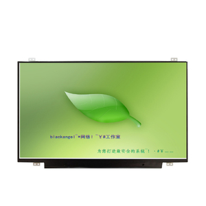 Écran LCD TFT WLED d'origine stable B140HTN01.5 de 14,0 pouces 1920*1080 - Product Image 1