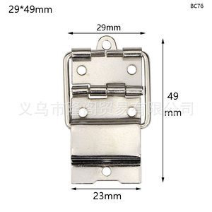 BC76 Wire Connected Hinge 29x49mm 6 Hole Iron Surface Mount Furniture Hinge For Wooden <b>Box</b> Jewelry <b>Box</b> - Product Image 2
