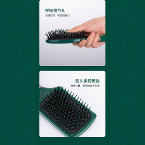 Cepillo de masaje inflable para el cuero cabelludo, de color verde oscuro, para cabello largo o rizado, de uso doméstico, portátil, antiestático - Yunli - Product Image 5