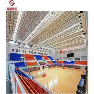 Yeni tasarlanmış büyük açıklıklı çelik kiriş hafif çelik yapı basketbol spor salonu/salon/sahası stadyum