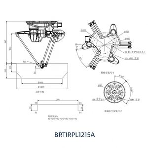 BORUNTE BRTIRPL1215A Bras robotisé parallèle à quatre axes certifié CE, portée 1200 mm, charge utile 15 kg, composants PLC essentiels pour tri et assemblage, 3 kW - Product Image 6