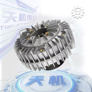 Trung Quốc cung cấp New & sử dụng 24V bột từ ly hợp Ogura hạt ly hợp cho in ấn và bán lẻ các ngành công nghiệp - Product Image 2